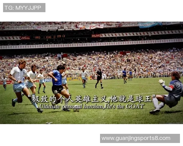 探秘全球著名足球场的历史与文化魅力,感受足球的激情与梦想