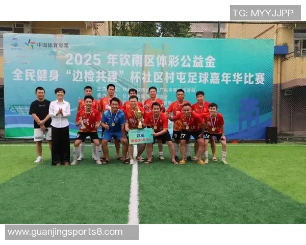 激情四溢的比赛足球盛宴展现团队协作与个人技艺的完美结合